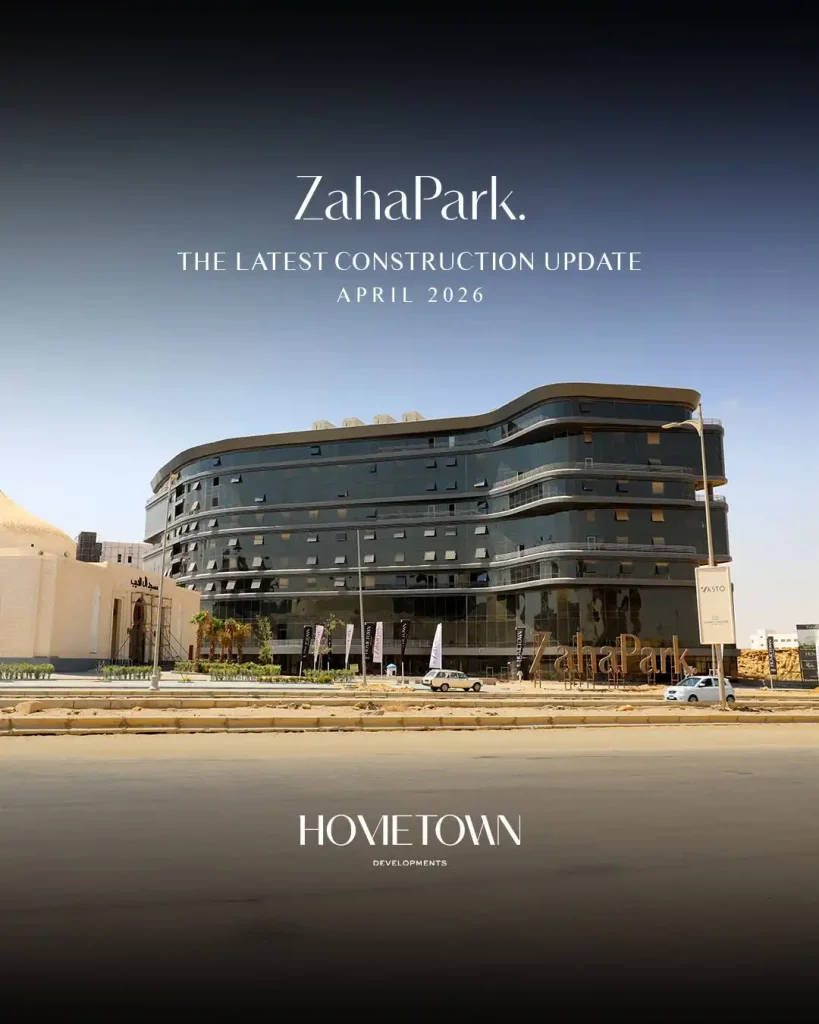 Finishing works at Zaha Park – photo 2
