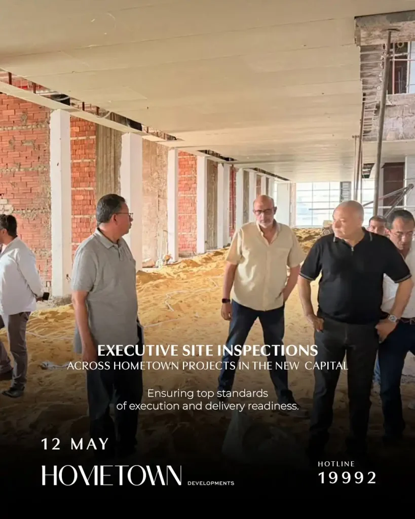 Executive site tour by Home Town Developments in the New Administrative Capital – photo 5
